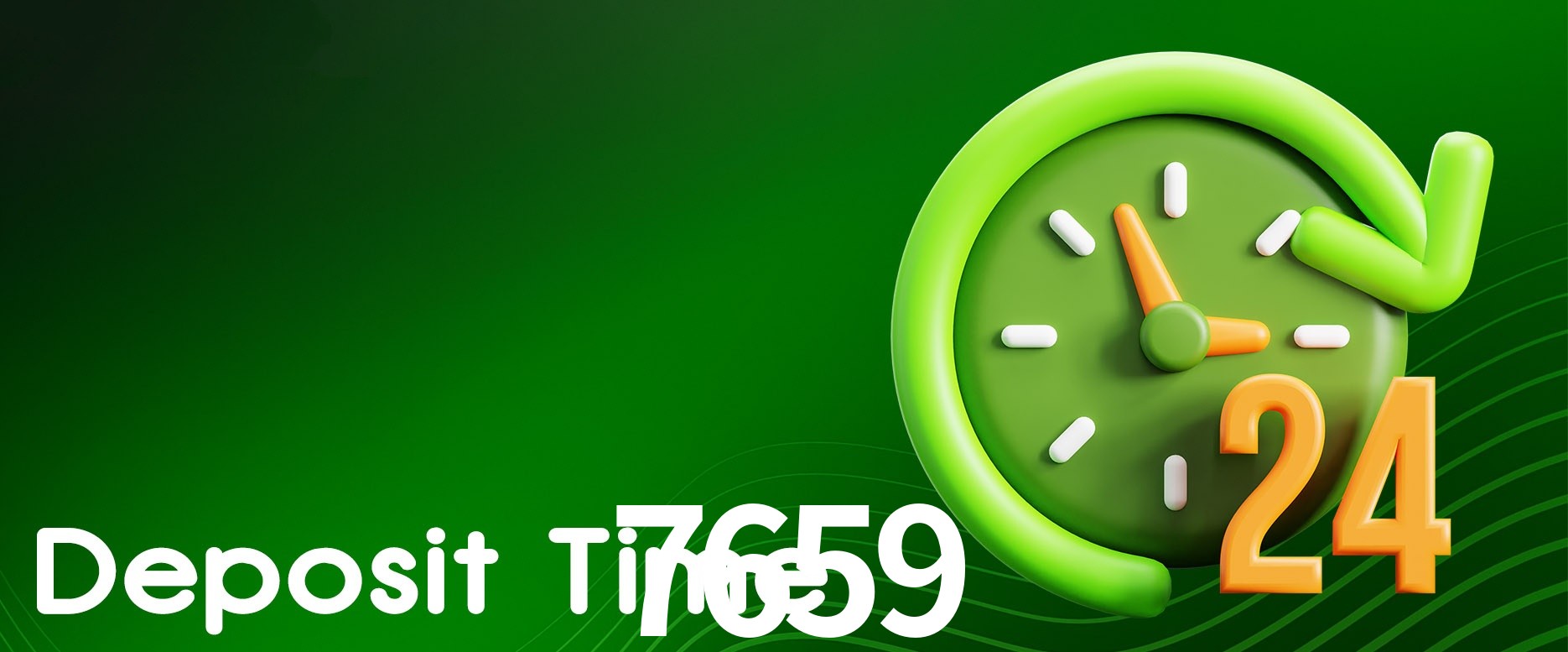 7659 - Rápido Acesse