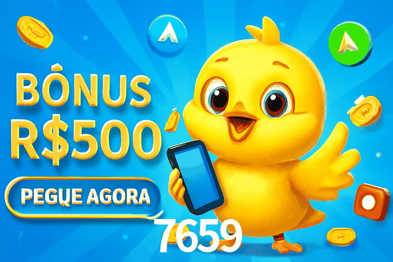 Exclusive Offers 7659